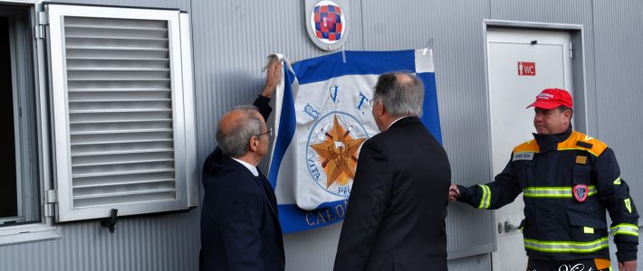 Inauguração da requalificação da ULF Inauguração da requalificação da ULF